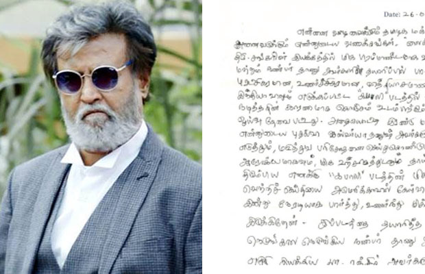 Rajinikanth Writes An Open Letter To His Fans For Kabali’s Success And Reveals Why He Went To US!