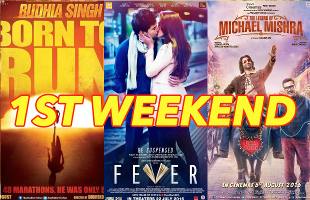 Box Office: First Weekend Collection Of Budhia Singh, Fever And The Legend Of Michael Mishra