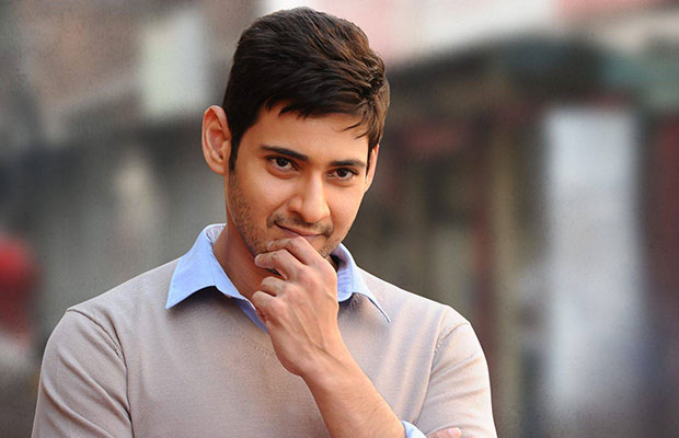 OMG! Superstar Mahesh Babu Spent 14 Hours Clicking Selfies With Fans