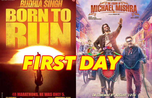 Box Office: Budhia Singh, Fever And The Legend Of Michael Mishra Open On A Low Note
