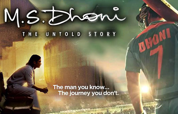 M.S.Dhoni:The Untold Story: Sushant Singh Rajput Looks Spectacular, Trailer Will Give You Goosebumps
