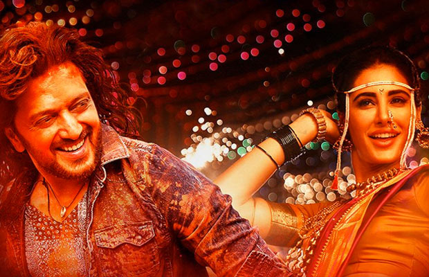 Banjo Trailer: Riteish Deshmukh Looks Promising As A Banjo Rockstar!