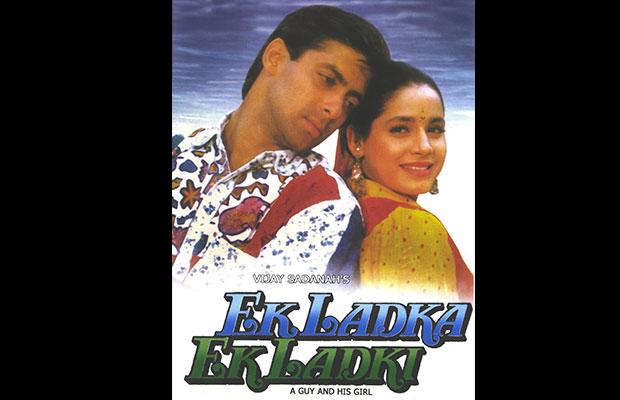 Salman-Khan-Ek-ladka-Ek-ladki-2