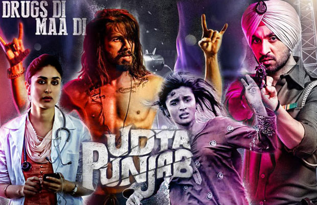 Shahid Kapoor’s Udta Punjab Lands In Plagiarism Trouble!