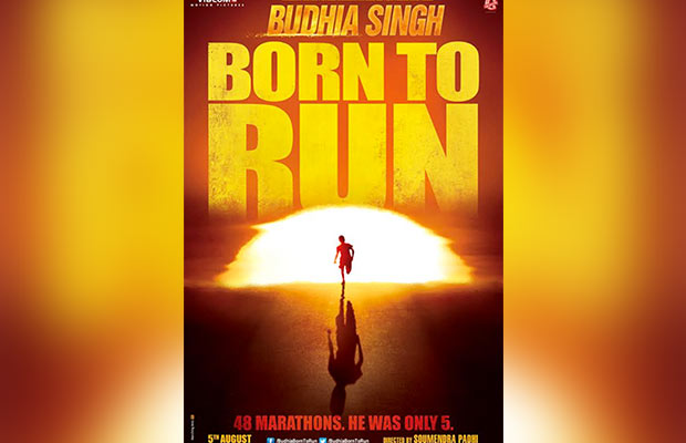 bhudia-Singh-poster