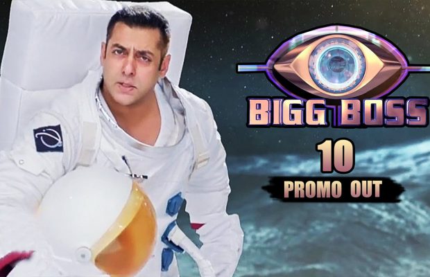 Watch: Bigg Boss 10 Promo: Check Out The First Unbelievable Look Of Salman Khan!