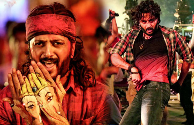 Box Office: Riteish Deshmukh’s Banjo First Weekend Collection