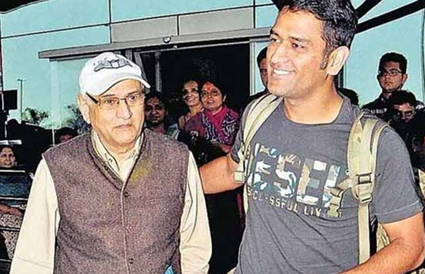 Here’s Why MS Dhoni’s Father Got Emotional