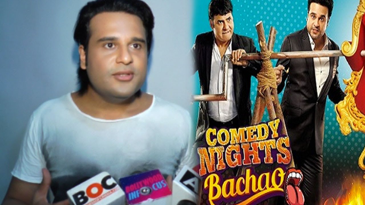 Watch: Krushna Abhishek Reveals Why Comedy Nights Bachao Will Be Different This Time!