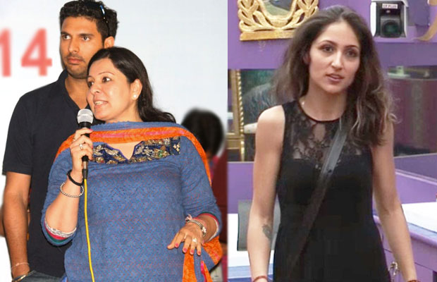 Watch: Yuvraj Singh’ Mother REACTS To Bigg Boss Contestant Akansha Sharma’s Allegations!