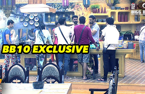 Exclusive Bigg Boss 10: Oops! This Contestant Peed In Public And Then Guess What Happened Next!