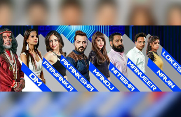 Bigg Boss 10: You Won’t Believe How Much Indiawale Are Being Paid For The Show!