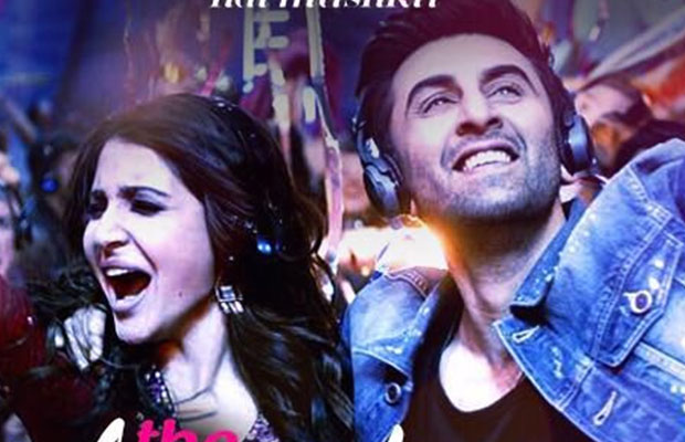 Breakup Song Teaser: Get Ready To Celebrate Breakup With Ranbir Kapoor And Anushka Sharma