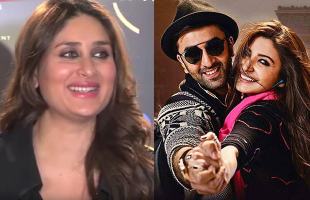 Watch: Ae Dil Hai Mushkil Movie Review By Kareena Kapoor Will Blow Your Mind