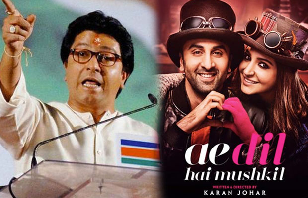 OMG! MNS Gives A Final Warning To Multiplex Owners Days Before Ae Dil Hai Mushkil’s Release