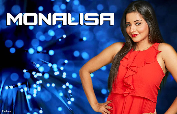 Bigg Boss 10: We Bet You Did Not Know This Thing About Celebrity Contestant Monalisa!