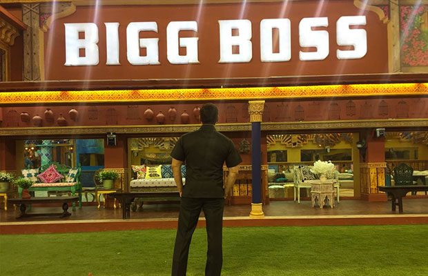 Photos: Salman Khan Shares First Look Of Bigg Boss 10 House