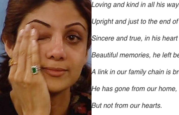 Shilpa Shetty Kundra Pens Down An Emotional Poem For Her Late Father!