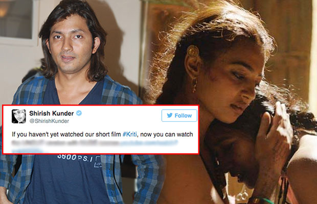 Did Shirish Kunder Just Take A Dig At Radhika Apte For Her N*de Scenes?