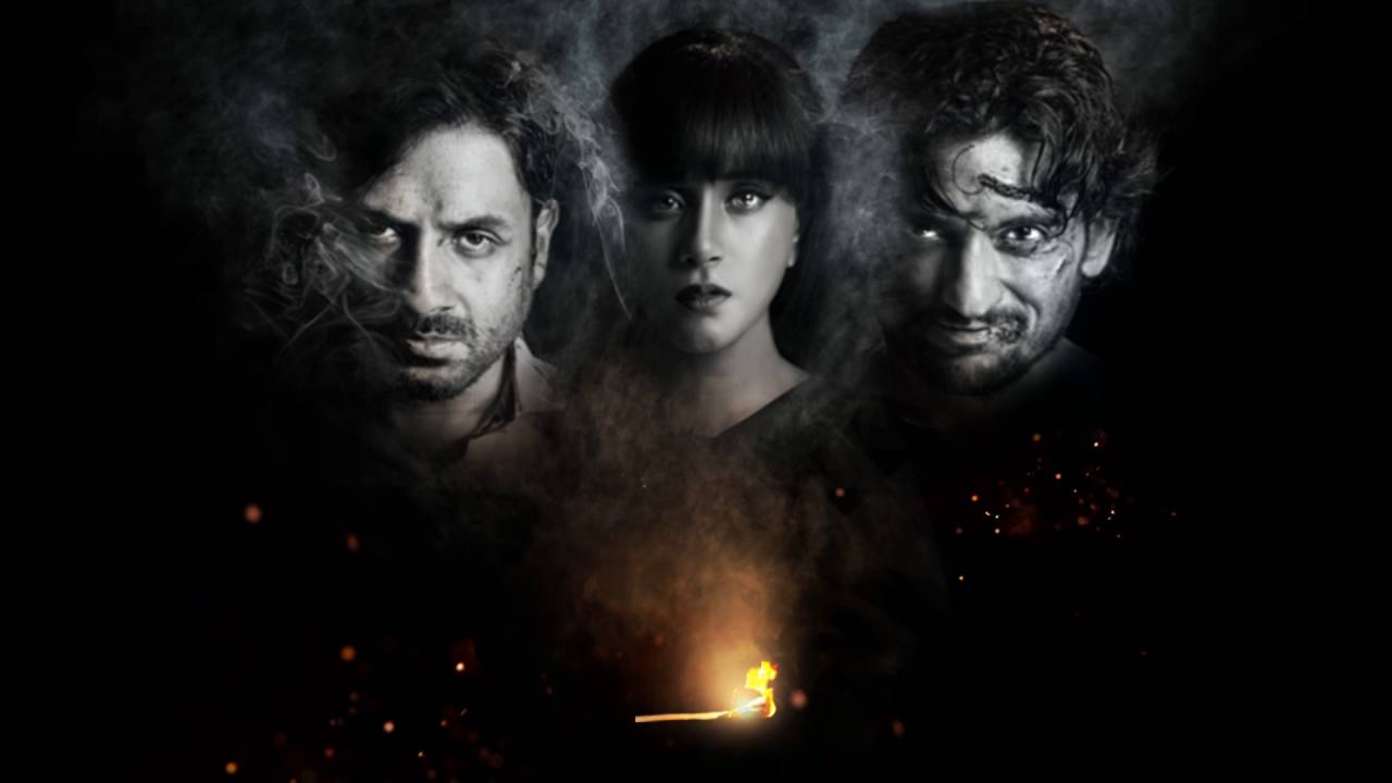 Check Out First Look Of Raakh And It Is The Perfect Blend Of Emotion And Mystery!