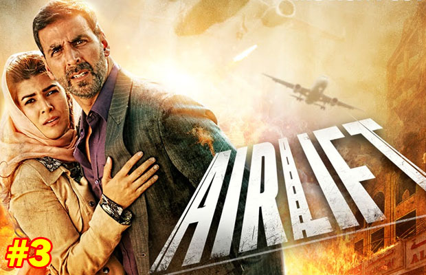 airlift-3