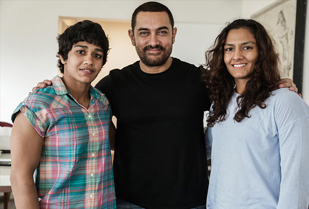 Aamir Khan To Attend Geeta Phogat’s Wedding