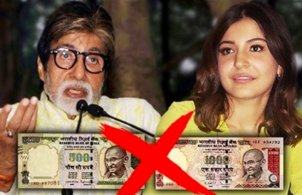 Watch: Bollywood Reacts To PM Narendra Modi Banning Rs 500, 1000 Currency Notes!