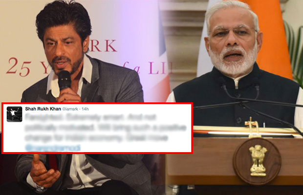 Shah Rukh Khan Reacts To Narendra Modi’s Ban Of Rs 500 And Rs 1000 Notes