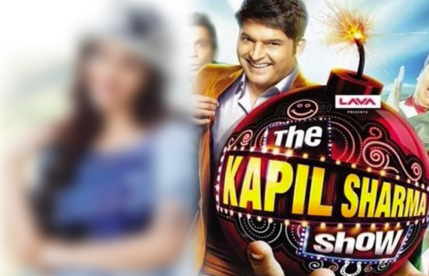 WOW! This Famous Actress To Be A Part Of Kapil Sharma Show