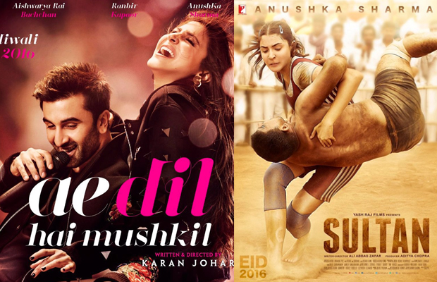adhm-sultan-poster
