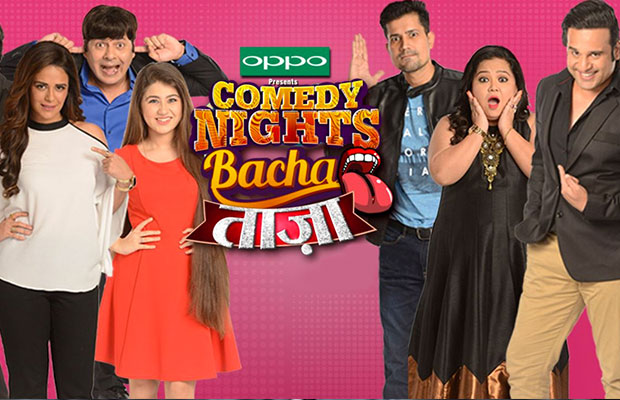 Krushna Abhishek’s Comedy Nights Bachao Taaza Going Off Air