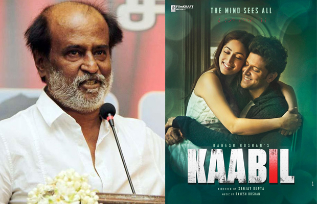 Here’s Rajinikanth’s Sweet Message For The Kaabil Team