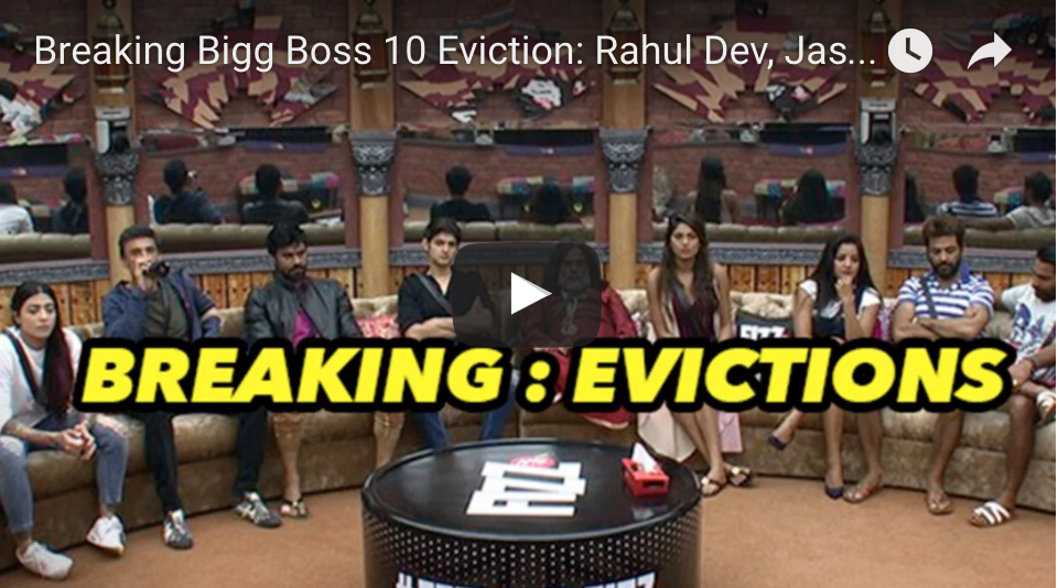 Breaking Bigg Boss 10 Eviction: Rahul Dev, Jason Shah, Elena Kazan, VJ Bani Guess Who Gets Evicted!