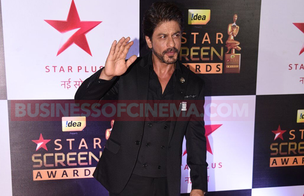 Why Did Shah Rukh Khan Leave Star Screen Awards Midway?
