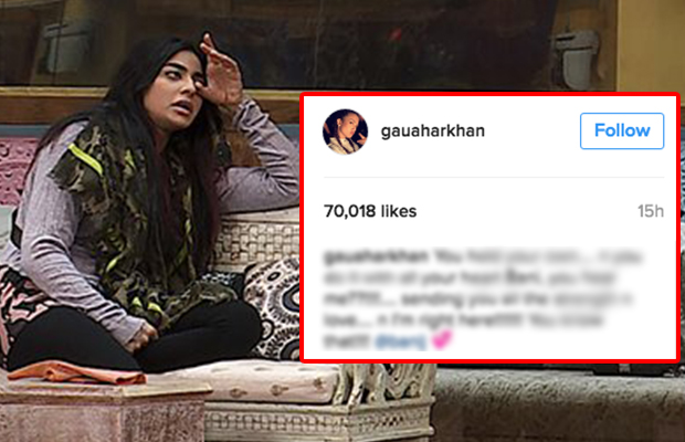 Bigg Boss 10: Gauahar Khan Sends Out Priceless Message For Her Best Friend Vj Bani!