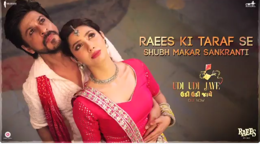 Shah Rukh Khan Wishes Makar Sankranti In Raees Style