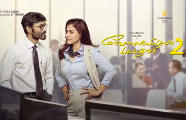 Second Motion Teaser Of Kajol And Dhanush’s VIP 2 Out