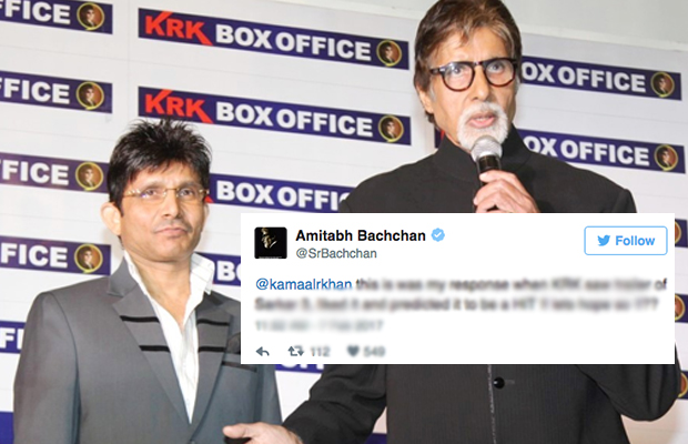 KRK Leaks Amitabh Bachchan’s Personal Message, Here’s How Big B Reacts!