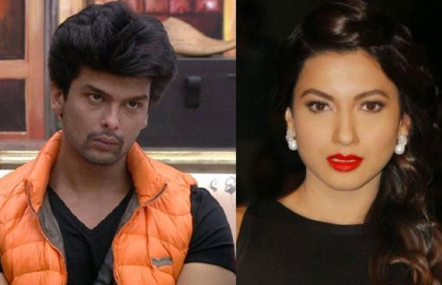 Oops! Gauahar Khan Gets Into Trouble Because Of Ex Boyfriend Kushal Tandon