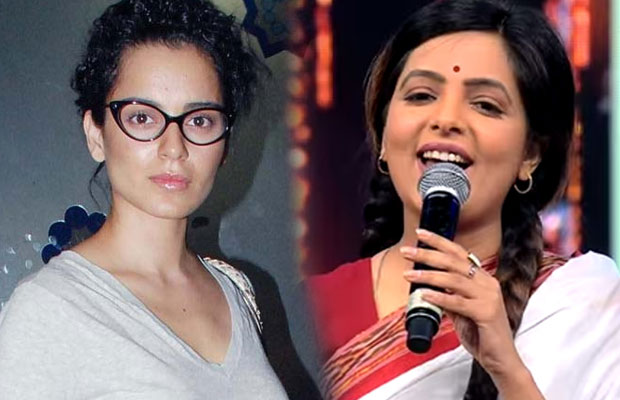 Shocking! Kangana Ranaut Wanted To SLAP Comedian Sugandha Mishra On The Show