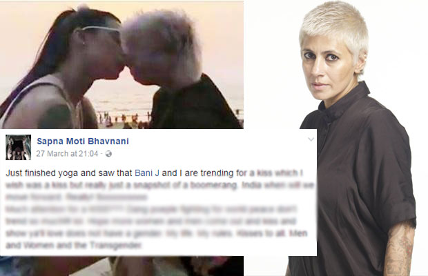 Sapna Bhavnani Reacts To The Viral Video Of Her Kissing Bani J