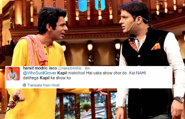 Twitterati’s Reaction To Kapil Sharma-Sunil Grover’s Ugly Spat Will SHOCK You!