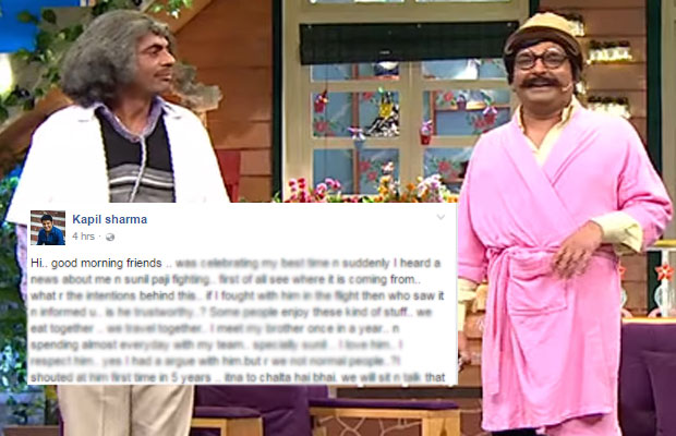 After Ugly Fight With Sunil Grover, Kapil Sharma Finally Reveals What Happened On The Flight