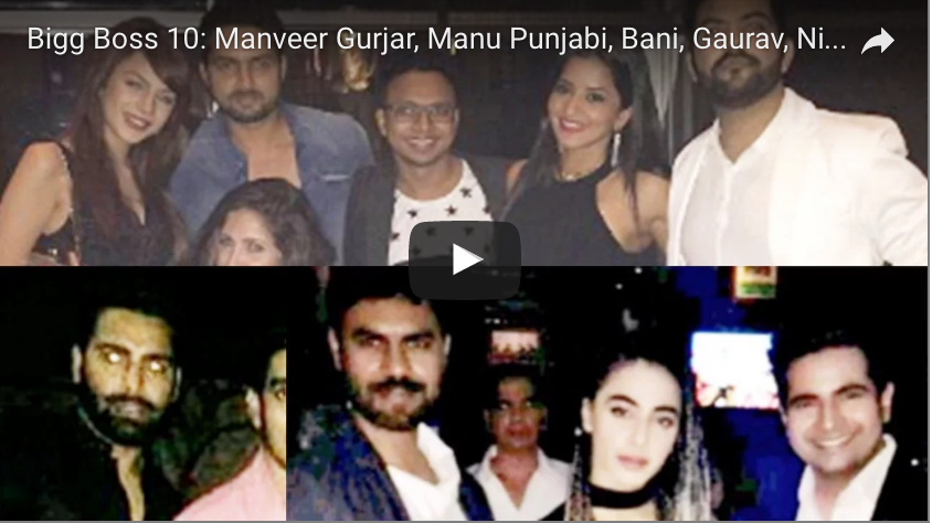 Watch: Bigg Boss 10 Contestants Manveer Gurjar, Manu, Bani, Gaurav, Monalisa, Nitibha And Others PARTY And Make Merry!