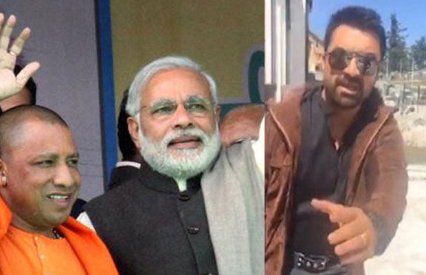 Watch: Former Bigg Boss Contestant Ajaz Khan Lashes Out At PM Narendra Modi And Yogi Adityanath