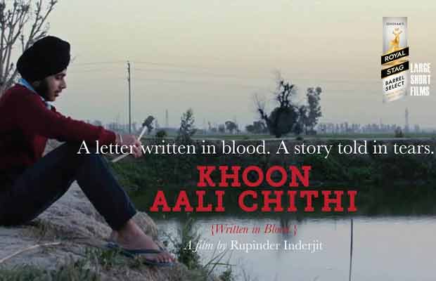 Richa Chadha’s Debut Production – Khoon Aali Chithi’s Trailer!