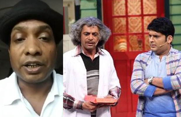 Watch: Will Sunil Grover Reconsider Working With Kapil Sharma After Watching This Video?