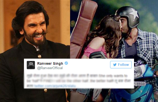 Ranveer Singh’s Hilarious Reaction On Arjun Kapoor’s Half Girlfriend Trailer!