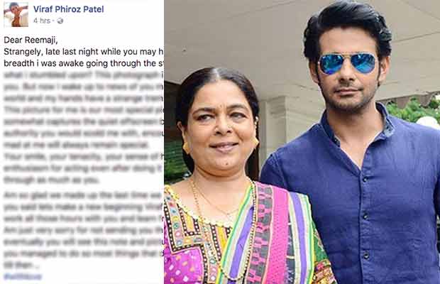 Naamkarann Actor Viraf Patel Penned Down A Heartbreakingly Beautiful Note On Reema Lagoo’s Death