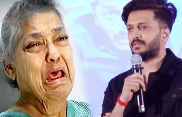 Watch Video: Riteish Deshmukh SPEAKS UP On Pakeezah Actress Geeta Kapoor Tortured By Son